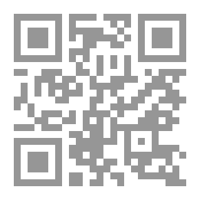 Qr Code Notes of an Itinerant Policeman