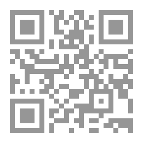 Qr Code الأندلس ؛ النشاط الاقتصادي في عهد الخلافة 316 - 422 هـ / 928 - 1031 م