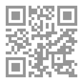 Qr Code Tintin And Chicago Gangs