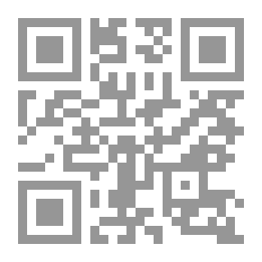 Qr Code قطرة الدم الأسود