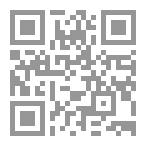 Qr Code الخرائط الإلكترونية والصور الفضائية وتأثيرها في تدريس الجغرافية