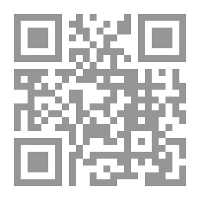 Qr Code الصيدلي الالكينيكي