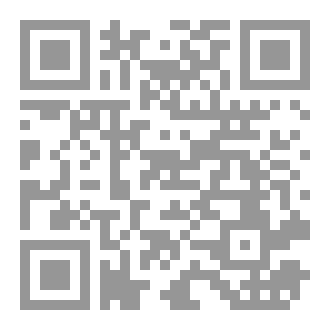 Qr Code علم الوراثة