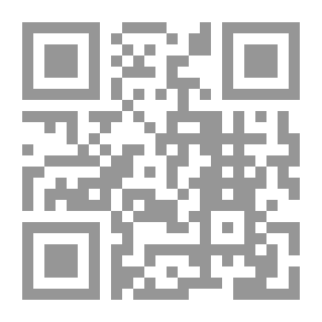 Qr Code رهان ماوراء البحار