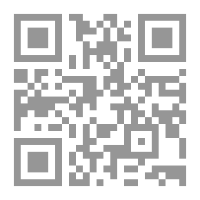Qr Code إنه اللون دراسة تحليلية لخصائص وتأثير اللون في الطبيعة وفي سلوكنا وحياتنا اليومية