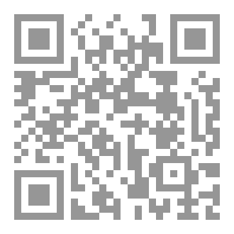Qr Code ديوان فهارس الفراغ
