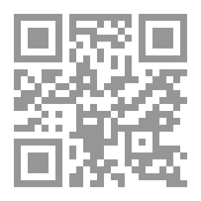 Qr Code عقود الإنشاءات الدولية (FIDIC) دراسة الروابط العقدية - آليات فض المنازعات