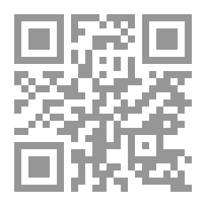 Qr Code مبادئ التوافق والتأليف والتوزيع الموسيقي