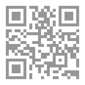 Qr Code دعوة للجبر الخطي