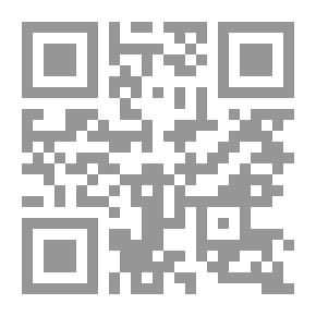 Qr Code ميناء القدر