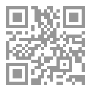 Qr Code Why Is The Owl Only Active At Night?
