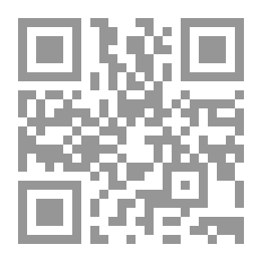 Qr Code Internal Communication
