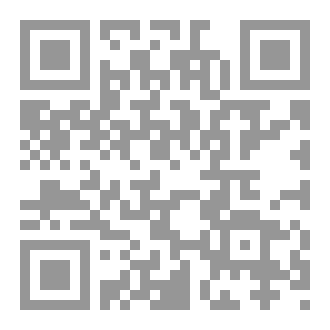 Qr Code الغريب الثاني
