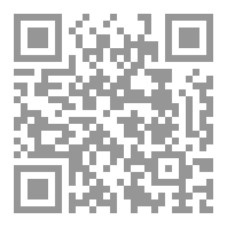 Qr Code Fatema