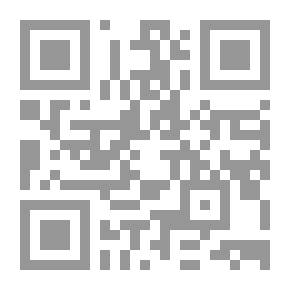 Qr Code تأملات في الثورات العربية