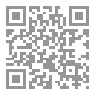 Qr Code على خطى الصالحين