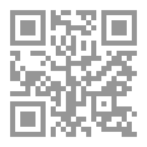 Qr Code دراسات عربية في التربية وعلم النفس: مج؛ 2 ع؛ 31