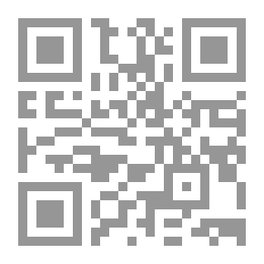 Qr Code النحو الجامع