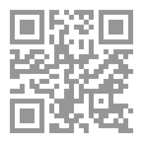 Qr Code Sappho