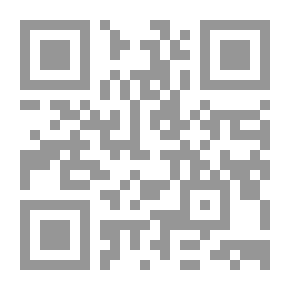 Qr Code قراءة نقدية في ( تاريخ القرآن ) للمستشرق ثيودور نولدكه