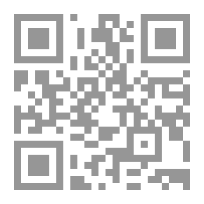 Qr Code Dialogues Of The Exile