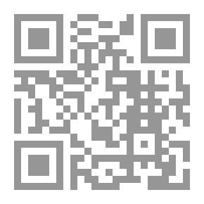 Qr Code شذرات من الحديث النبوي الشريف