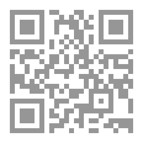 Qr Code حميسة