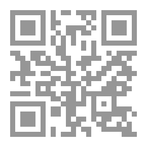 Qr Code المرآة والمستحيل