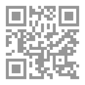 Qr Code من رحم القلب