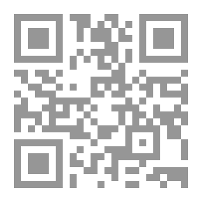 Qr Code موسيقى الشعر العربى – قضايا ومشكلات