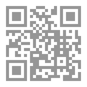 Qr Code القانون الدولي للقانون الجنائي ؛ استرداد الحضارات المدنية والتجارية