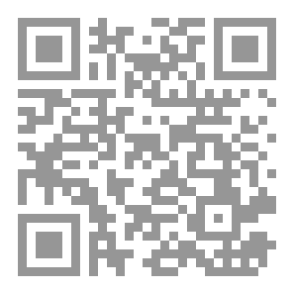 Qr Code قواعد  الترجيح