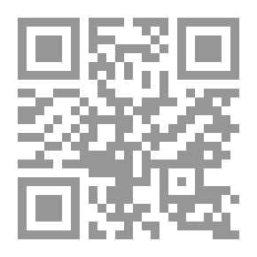 Qr Code الحركة العلمية في خلافة المأمون