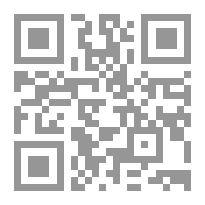 Qr Code جاليبولي