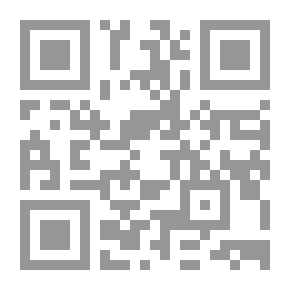 Qr Code المسألة الحبشية