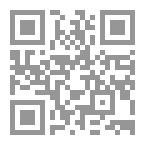 Qr Code امرأة من المستقبل... رواية إيزوتيريكية