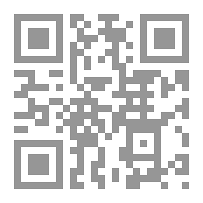 Qr Code المدارس الايوبية فى حلب والقاهرة واثرها على السياسة الحضارية