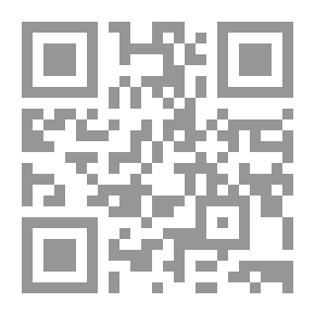 Qr Code ليته يضخ الدم وحسب