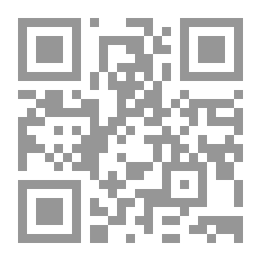 Qr Code مجلة براءات: الشعر أكثر الأفعال حظاً من البراءة - العدد الأول: الشعر والله