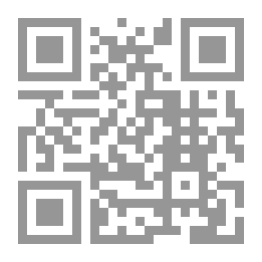 Qr Code Round the World in Seven Days