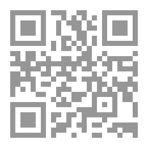 Qr Code Ghost Attack