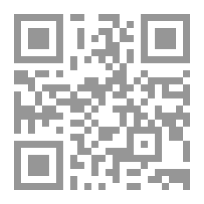 Qr Code ديكاميرون