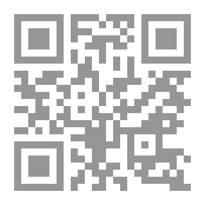 Qr Code المرشد: بين أنقاض روما ، المجلد. 1 ، رقم. 46 ، المسلسل رقم 46