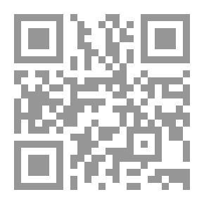 Qr Code واو الصغرى