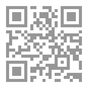 Qr Code أوروبا من الثورة الفرنسية الى العولمة ؛ الاقتصاد - الأيديولوجيا - الأزمات