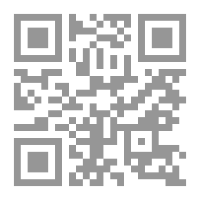 Qr Code ديوان الأساطير