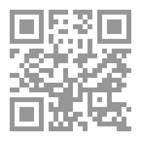 Qr Code تدريس 21 مهارة تفكير للقرن 21 وفق نموذج Micosa