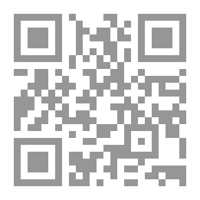 Qr Code فاعلية التناص في التشكيل النصي لأدب جمعة اللامي