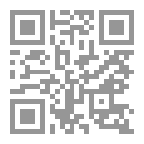 Qr Code Ausführliche griechische Sprachlehre