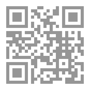 Qr Code The Smoker's Year Book